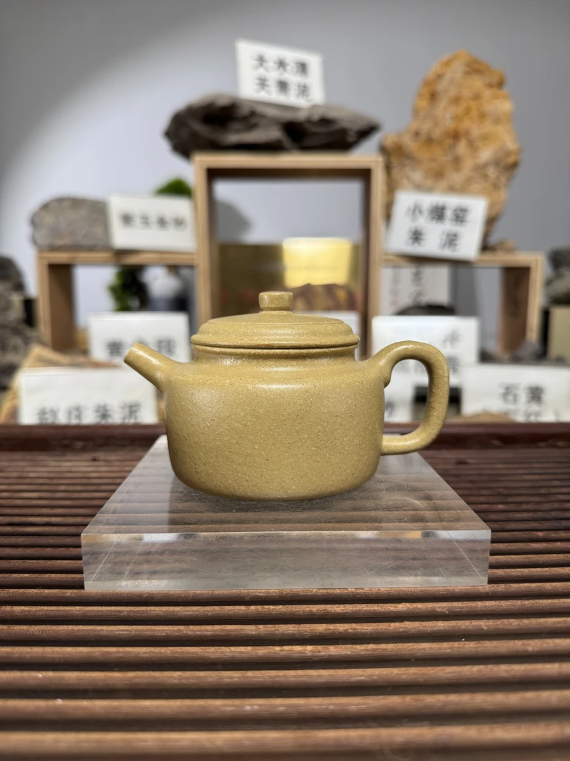 原矿大水潭挑纯梨皮本绿德中壶