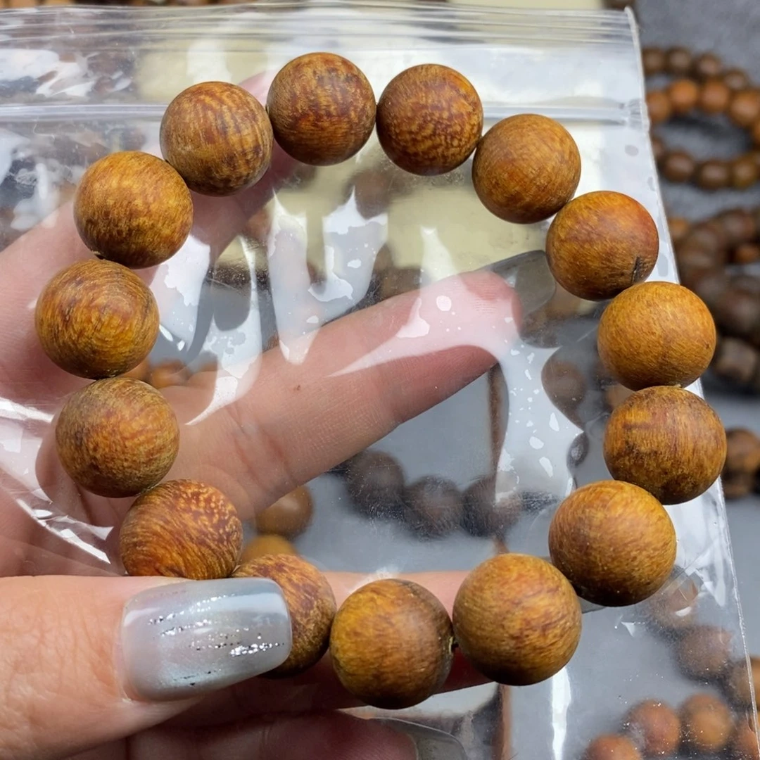 北***b手串/手链贡木印贡1.5