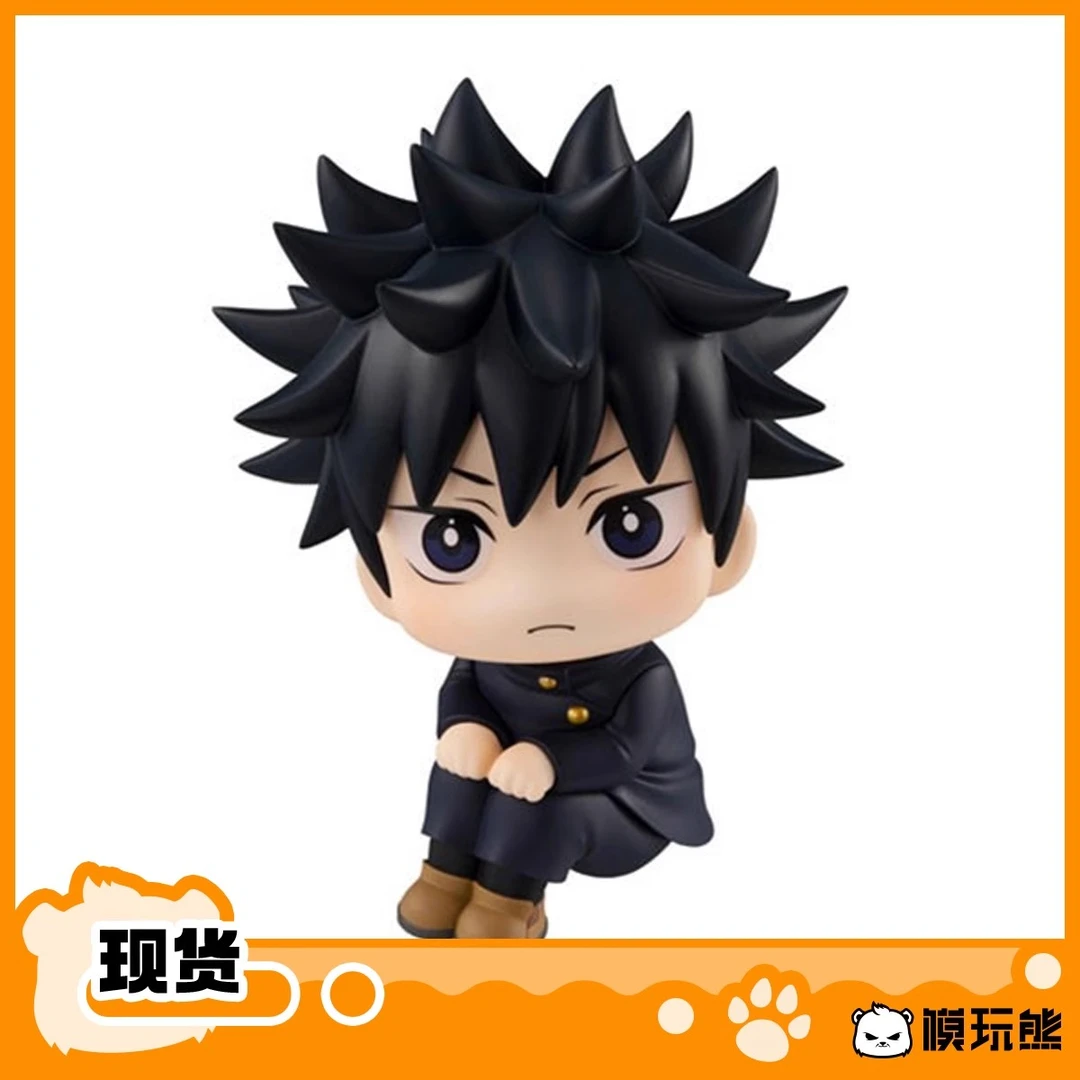 模玩熊 MegaHouse MH look UP 咒术回战 伏黑惠 手办 再版现货