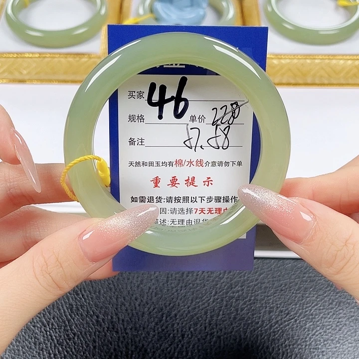 ****哥未镶嵌手镯和田玉