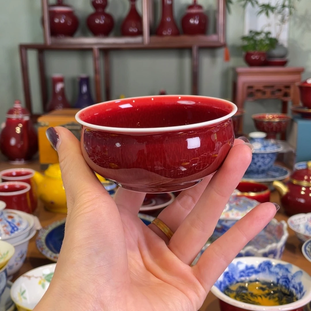 清欢雅玩原矿郎红福利炉士杯