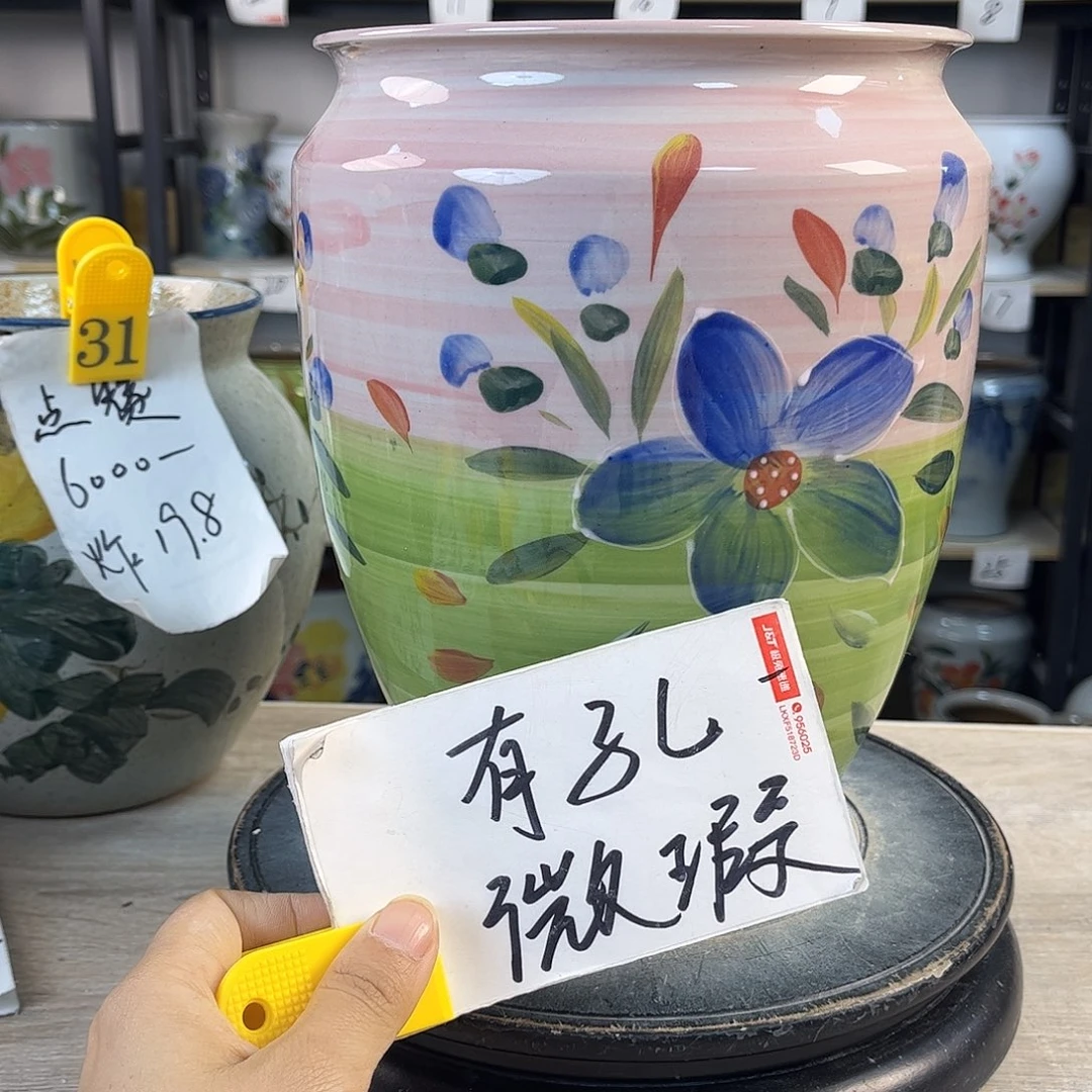 罐1xc景德镇陶瓷花盆