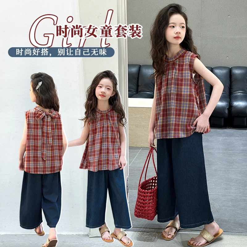 女童夏季无袖格子上衣牛仔裤套装2025新款中大童设计感夏装两件套