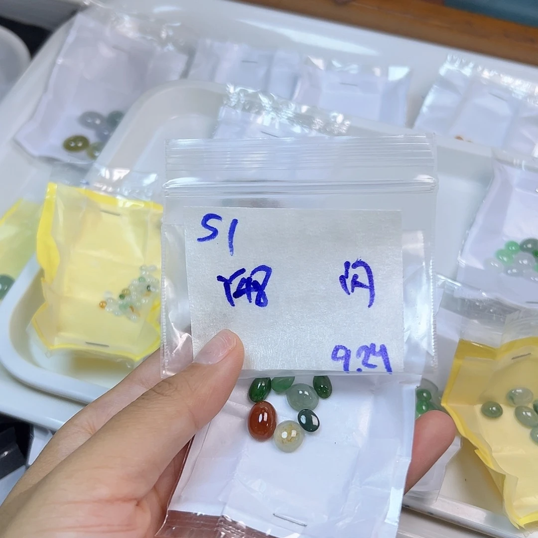 【闪购商品】未镶嵌定制翡翠