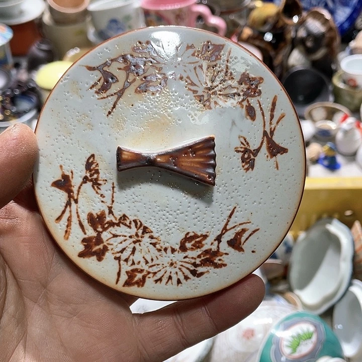 瓷片你是个没素质的人生赢家的