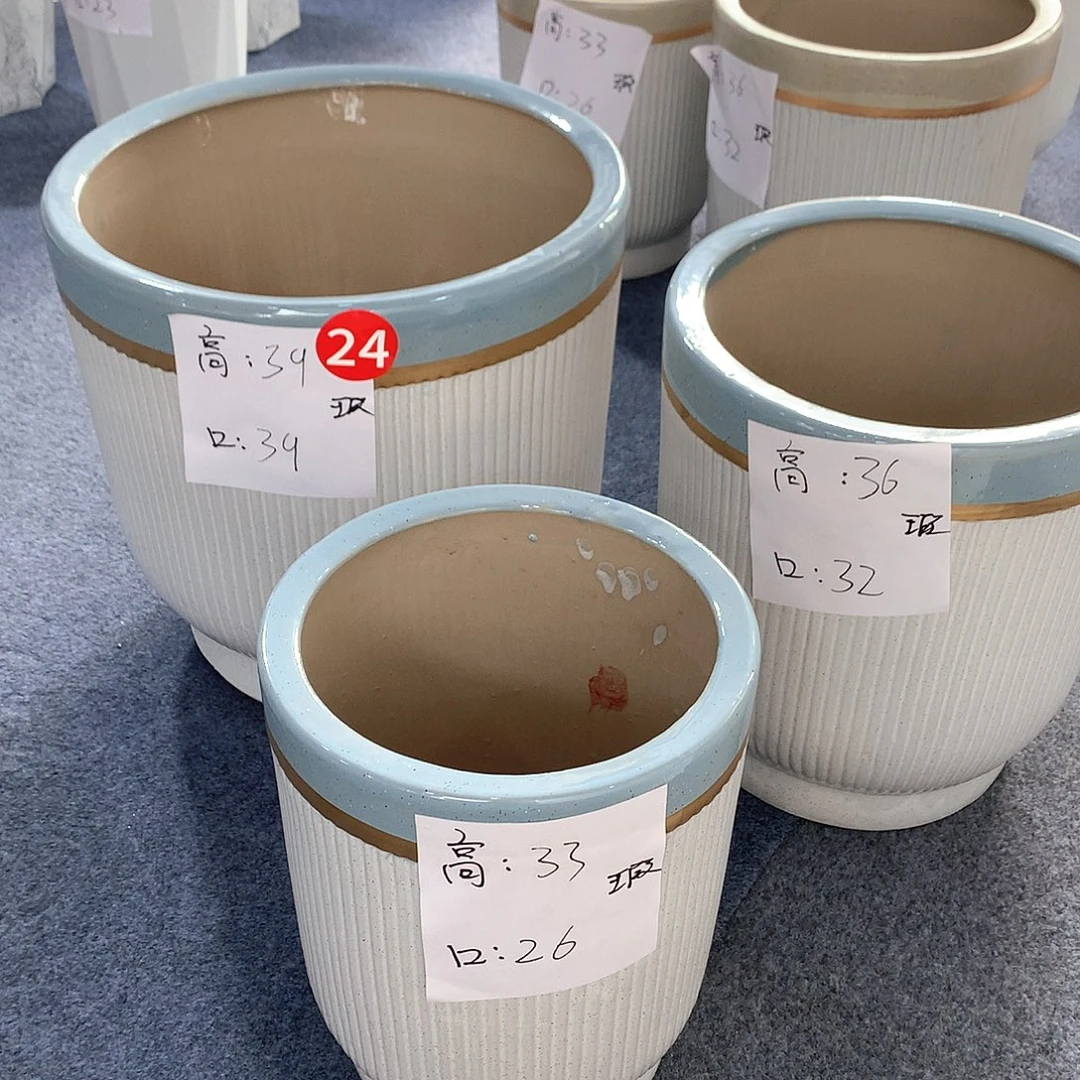 陶瓷花盆微瑕系列