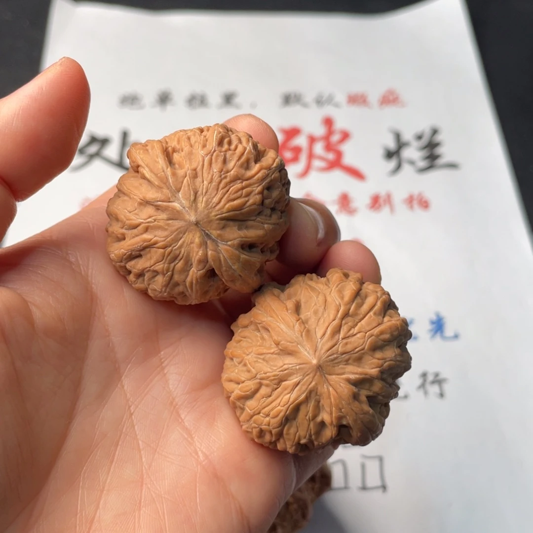 把件文玩核桃768。38铁锤有黄