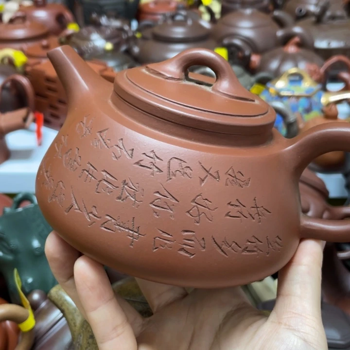 茶壶紫砂紫砂艺术艺术作品