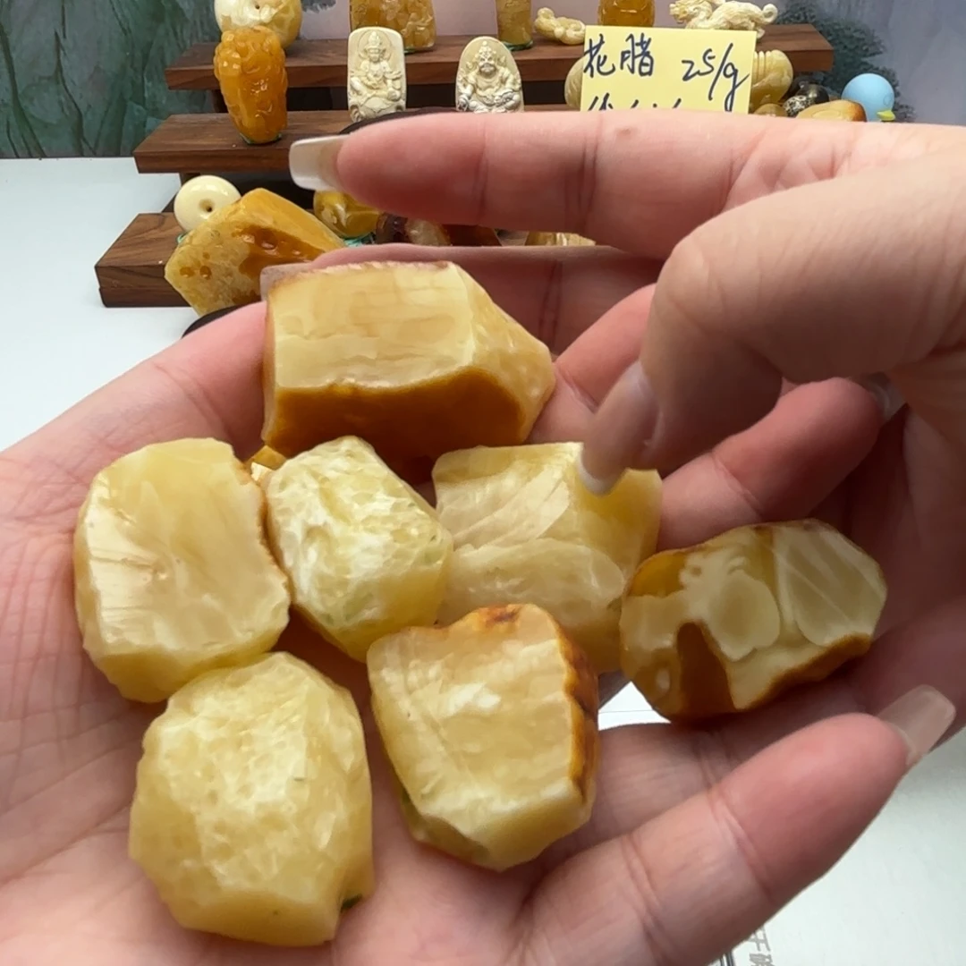 ****初未镶嵌定制琥珀蜜蜡
