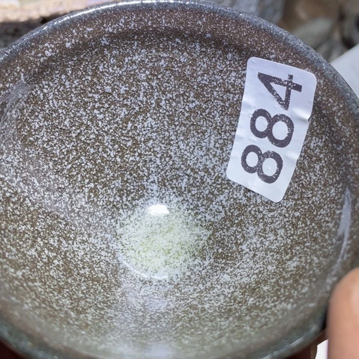 喜***e茶盏茶具也不用884年左右