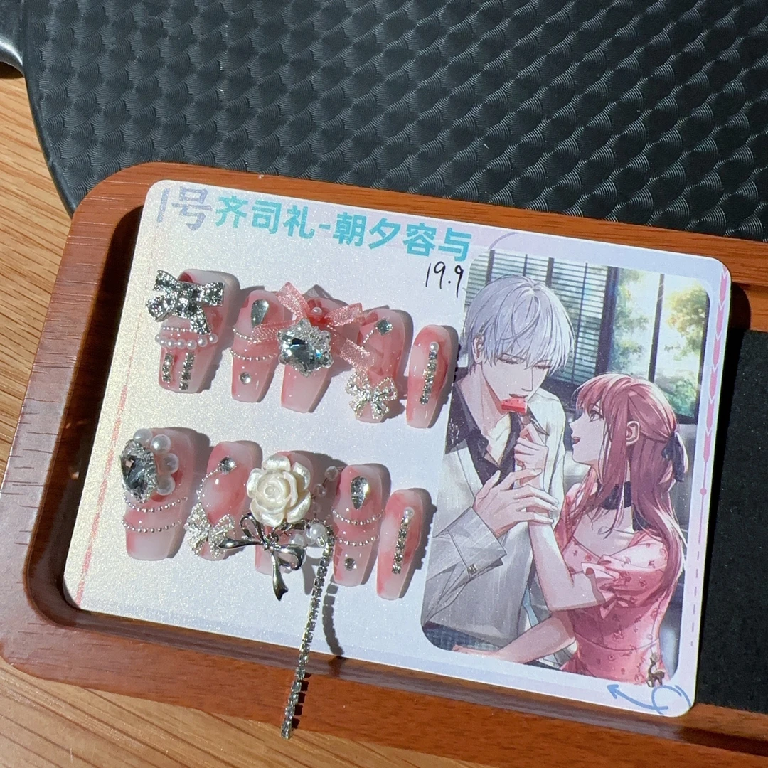 【齐司礼】系列光夜概念甲拍对应名字-选择尺码-穿戴甲纯手工美甲