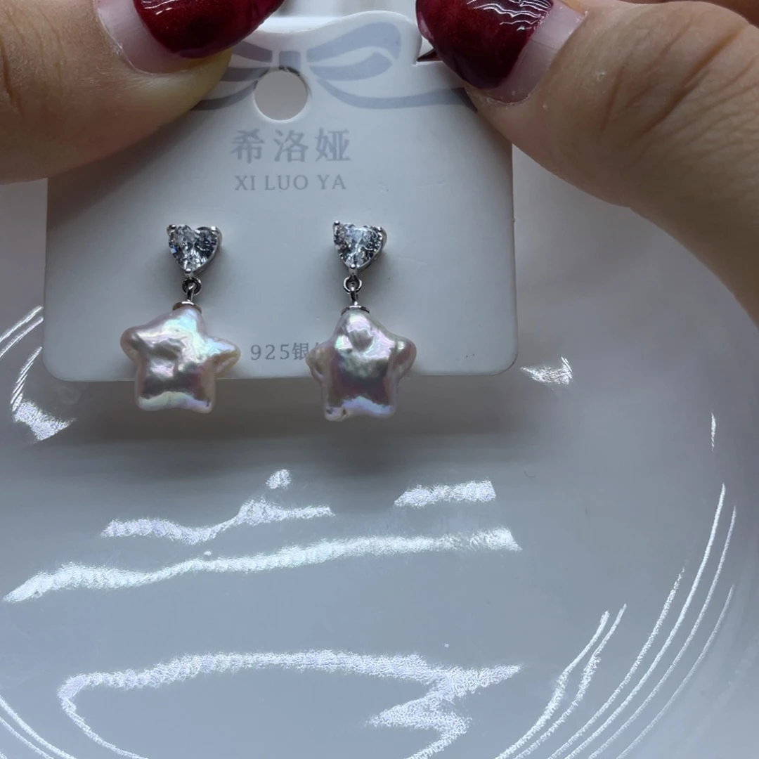 银S925镶嵌淡水珍珠耳饰