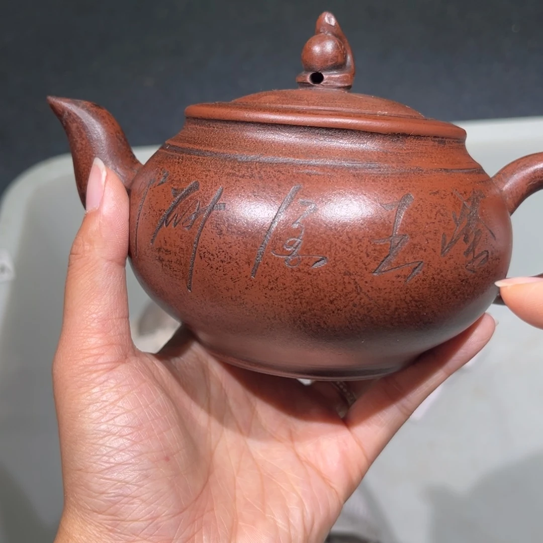 茶壶紫砂紫砂茶壶949