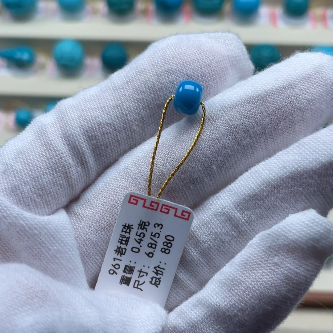 爱***1未镶嵌绿松石颈饰