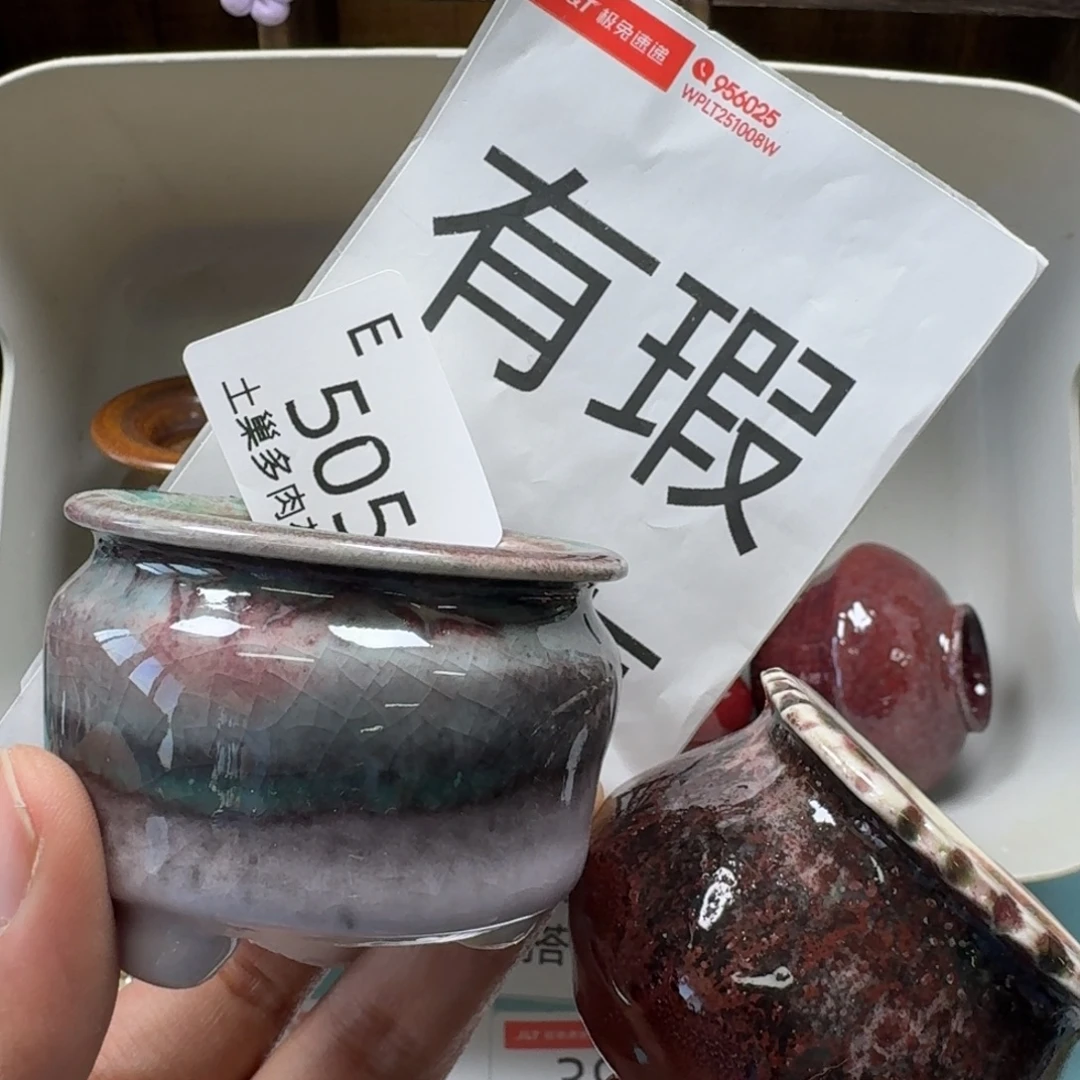 陶瓷艺术设计与制作