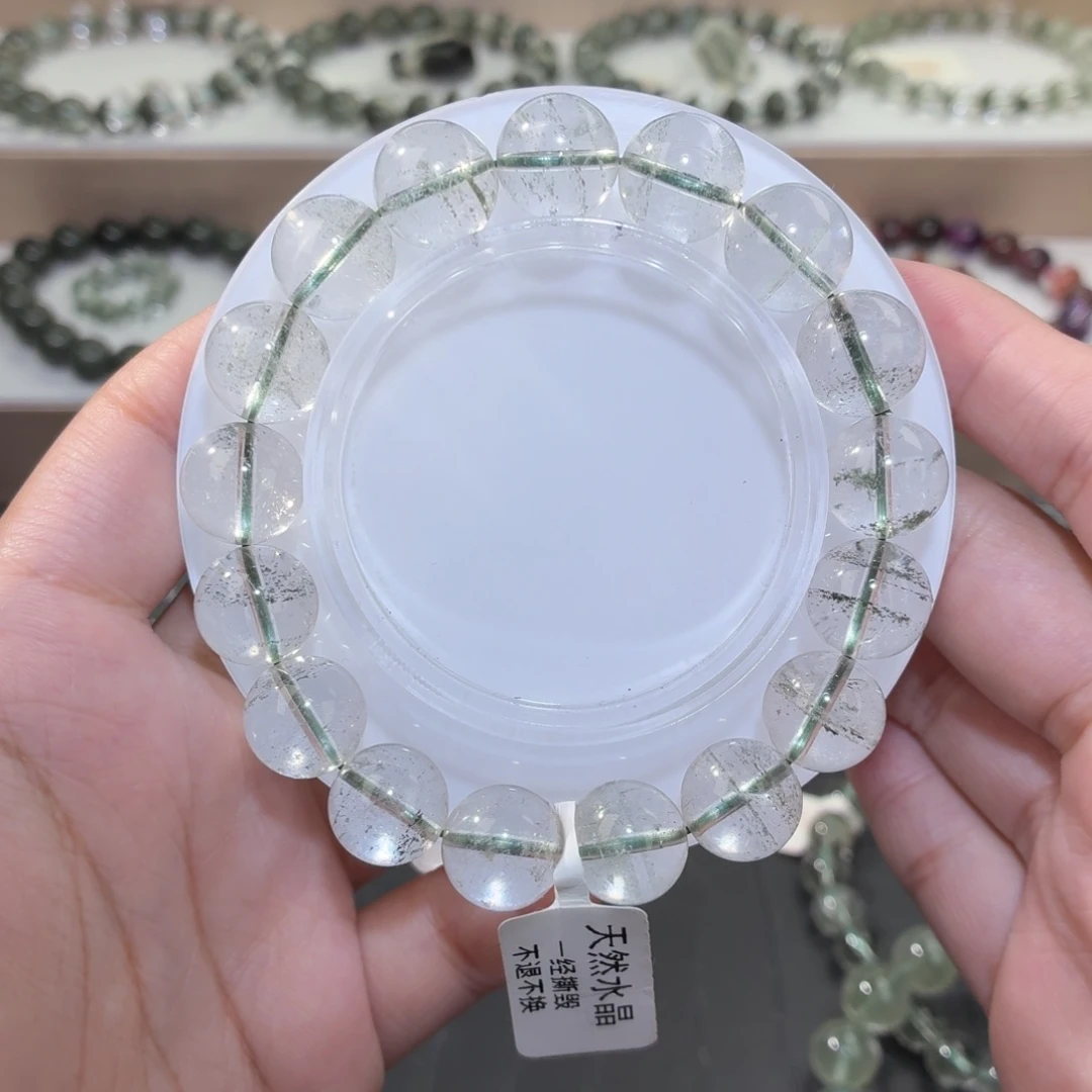 未镶嵌水晶手链19.绿幽灵11-12m