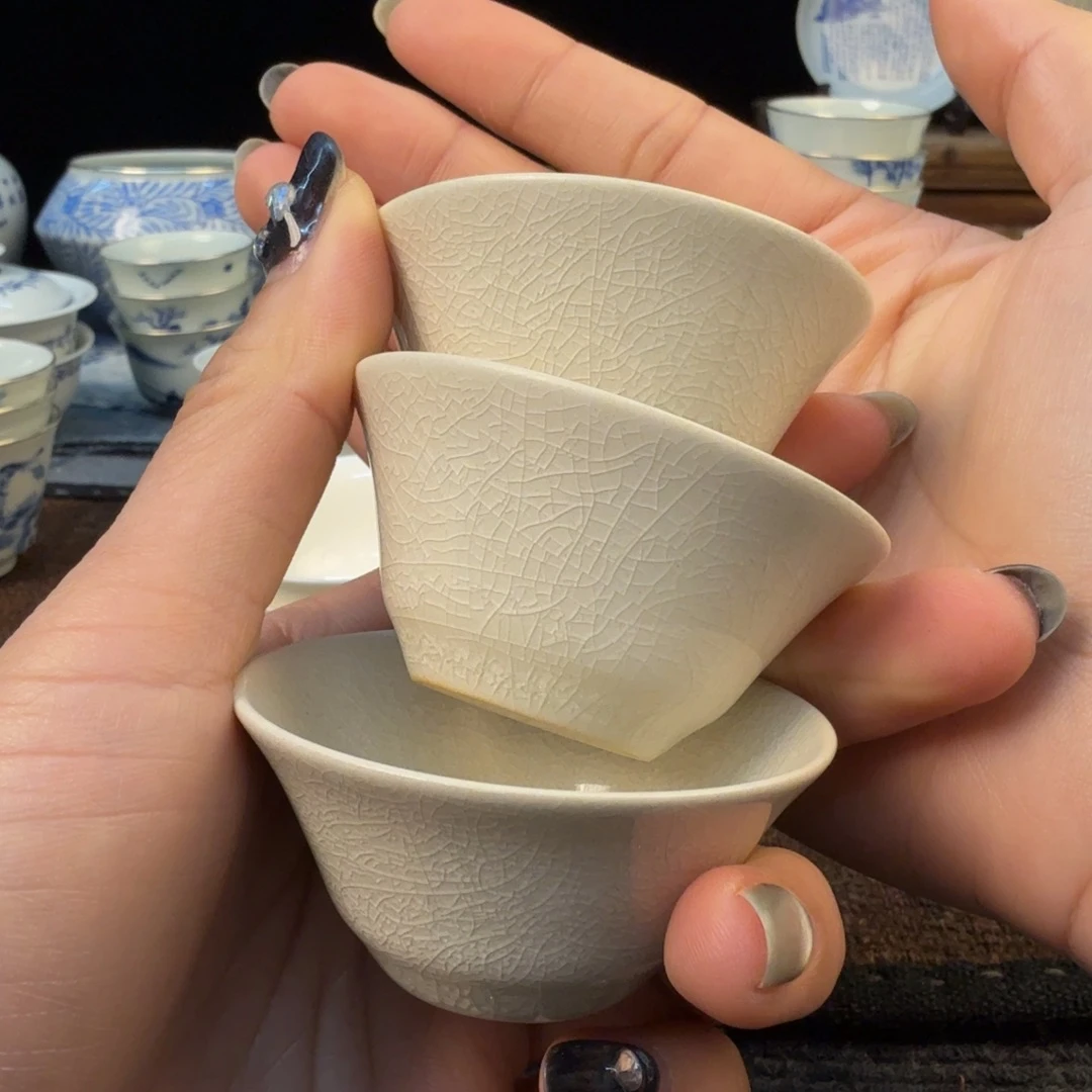 杯111111111111121222221