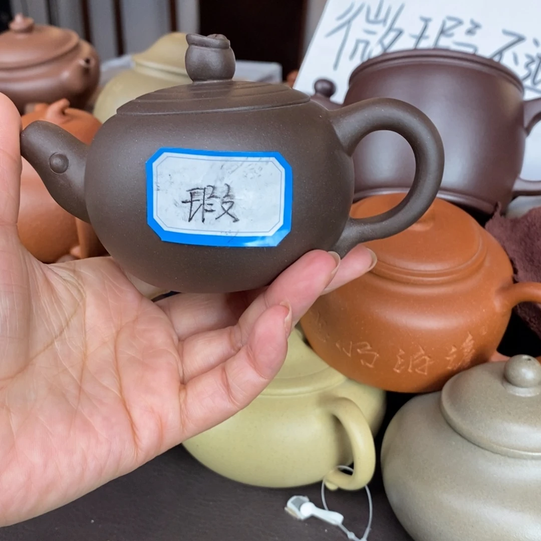 茶壶紫砂宜兴紫砂壶收藏