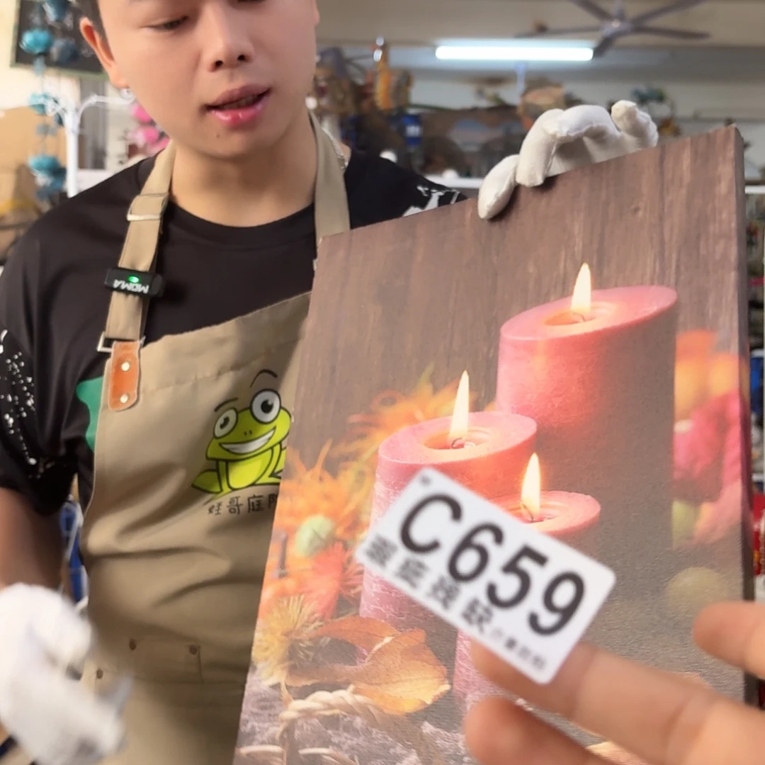 核桃木/黑胡桃（胡桃木）