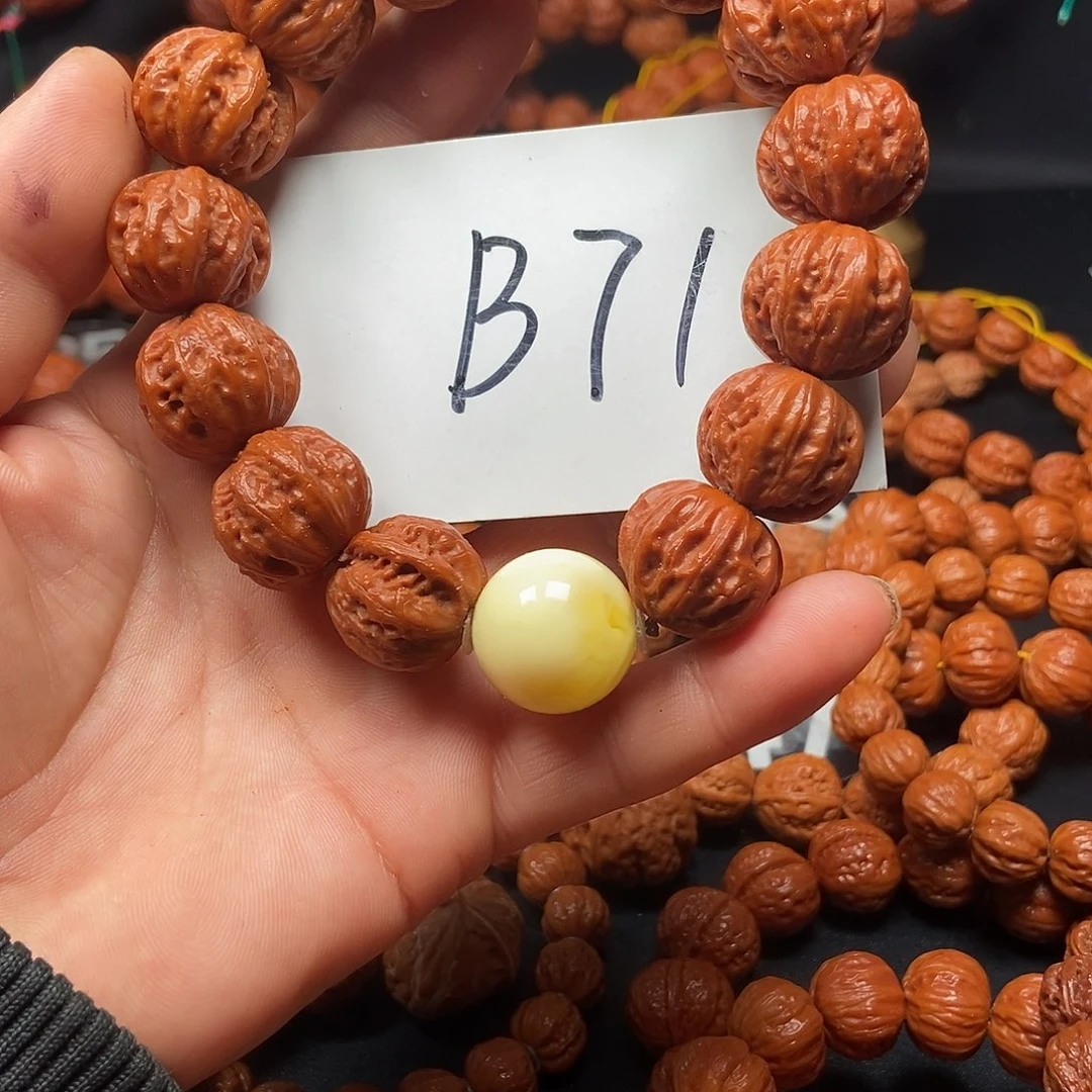 手串文玩核桃西瓜么盘21