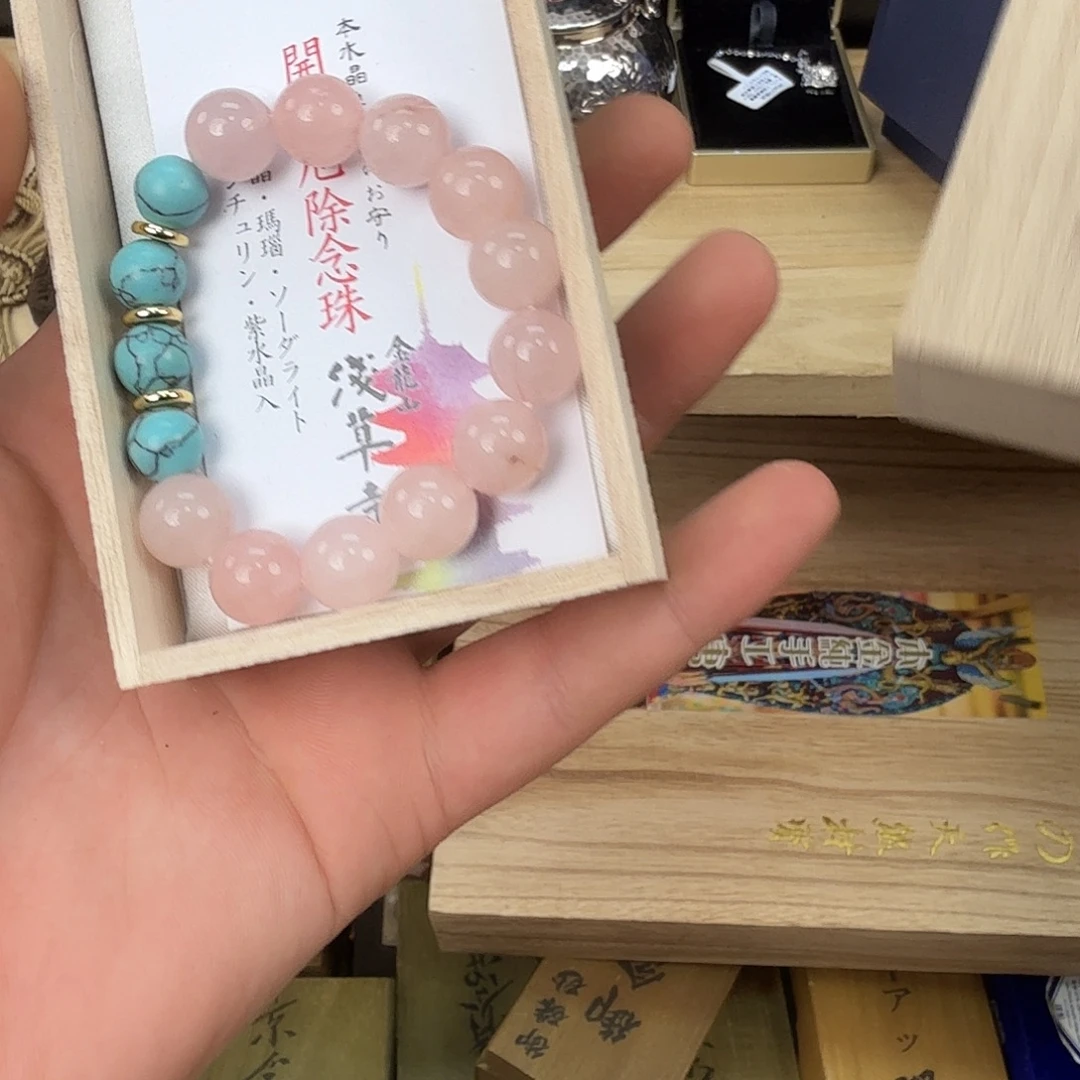 茶盏我们的确是一个人了啊