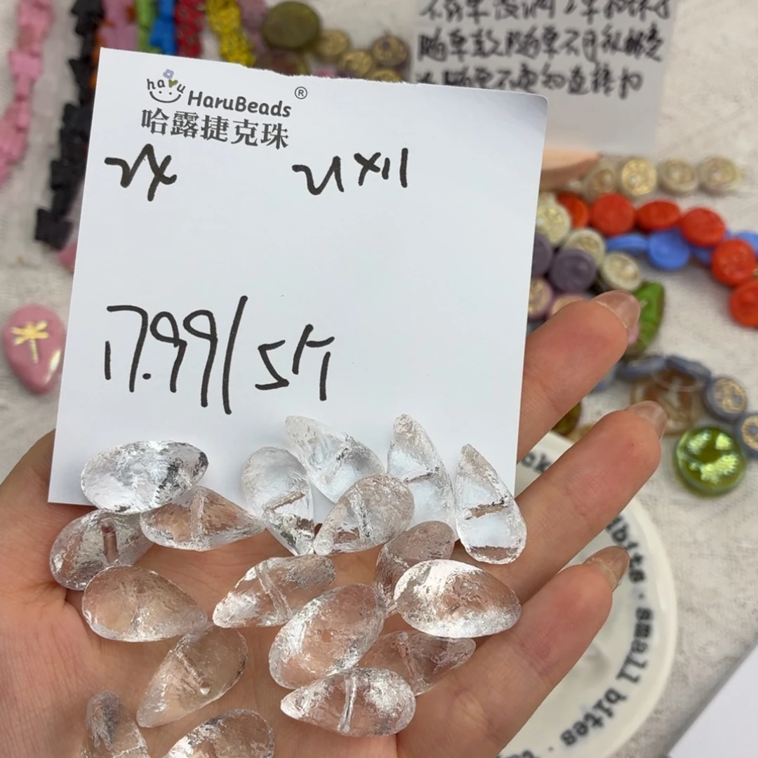 进口捷克琉璃珠24