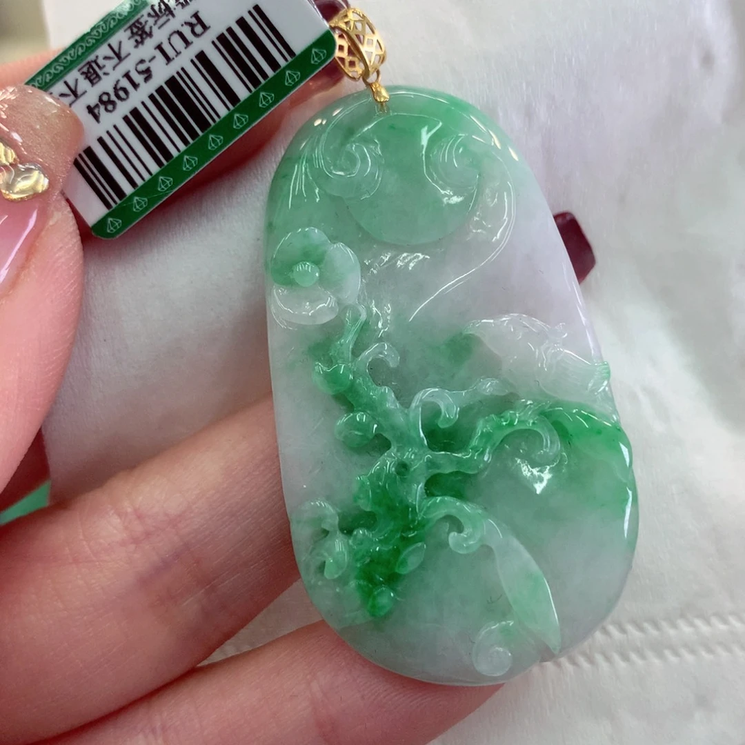 翡翠吊坠(不含链)18K金镶嵌