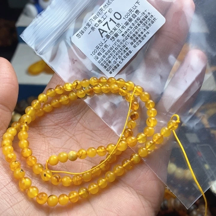 【闪购商品】琥珀珠宝奇石未镶嵌