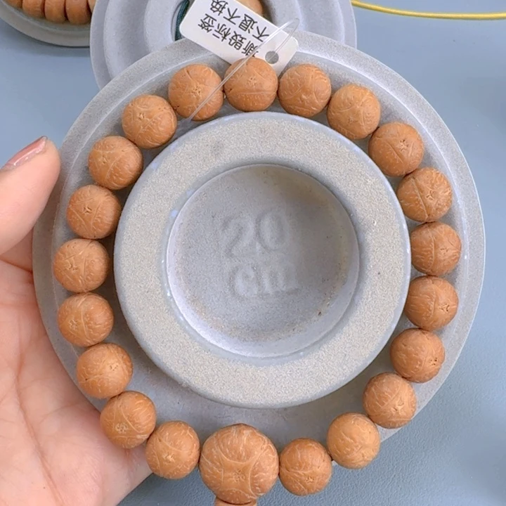 凤眼菩提手串12mm龙眼85@WF31253