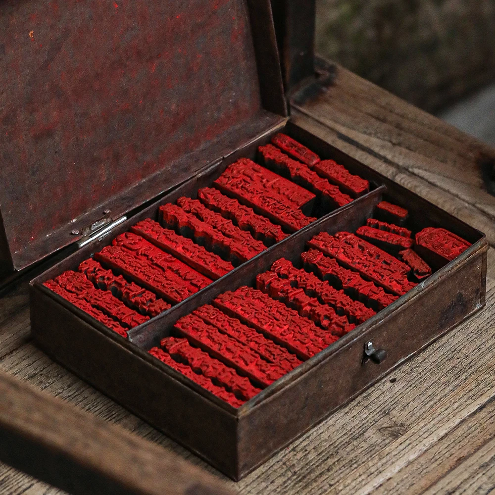 【天心瑶珍號】武夷岩茶