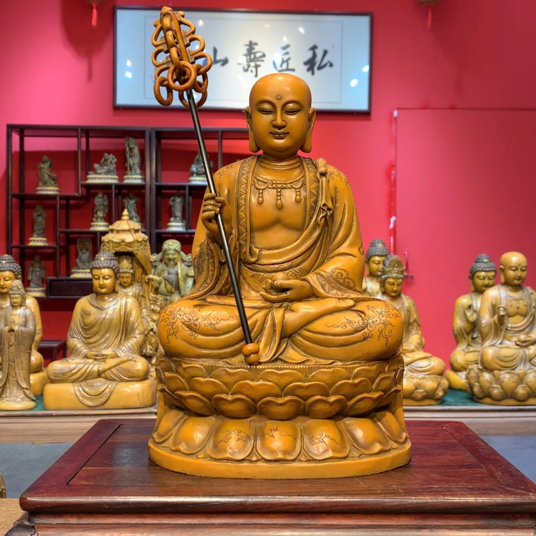悟***寿山石寿山石地藏雕刻