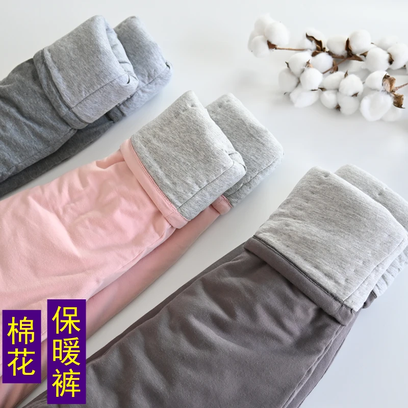 冬季女士纯手工棉花保暖裤加厚老棉裤中医养生新疆棉花外穿裤