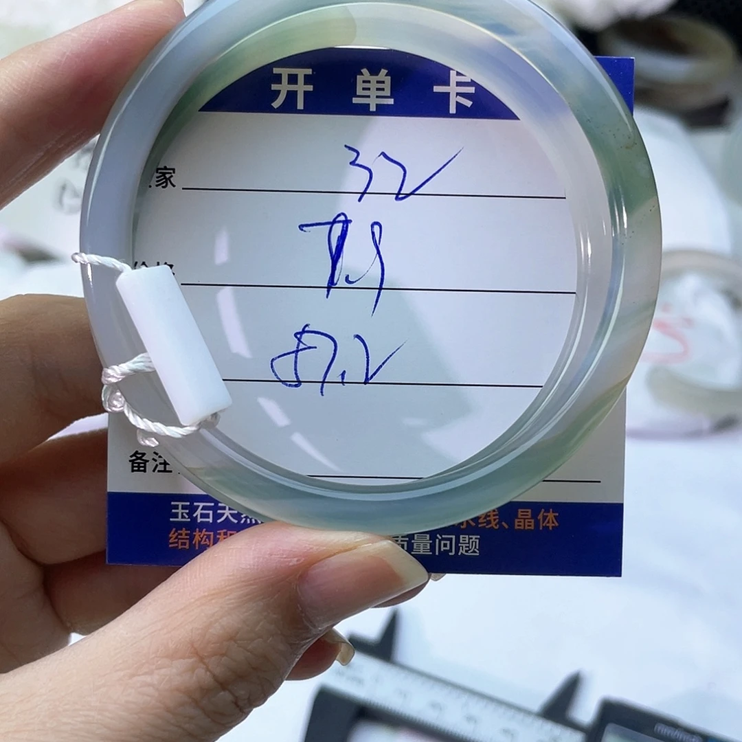 手镯玛瑙/玉髓未镶嵌32