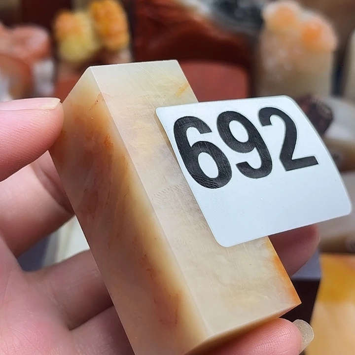 老挝石即*老挝保利石印章