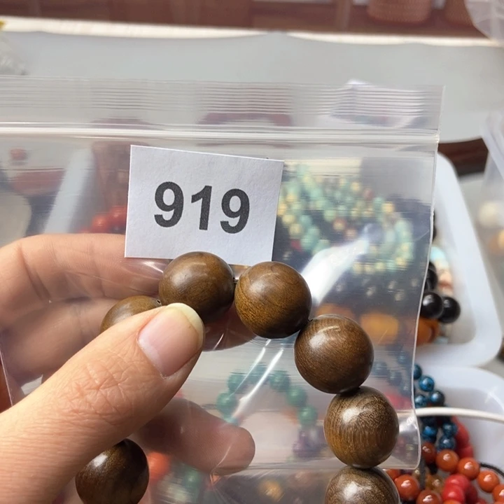 大果紫檀（缅甸花梨）兰*919