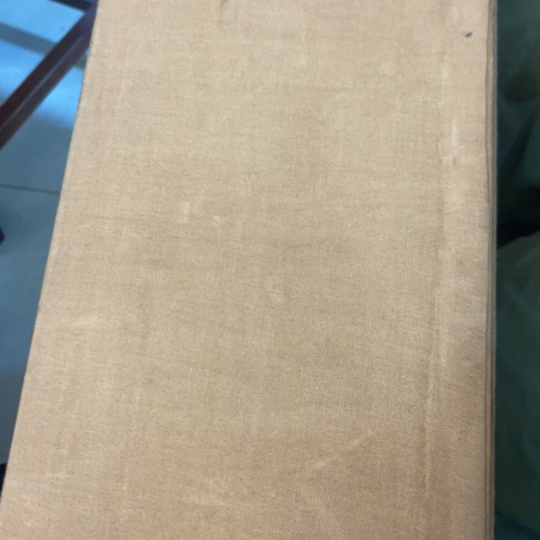 【贝勒府】字画好物件（dh1089）