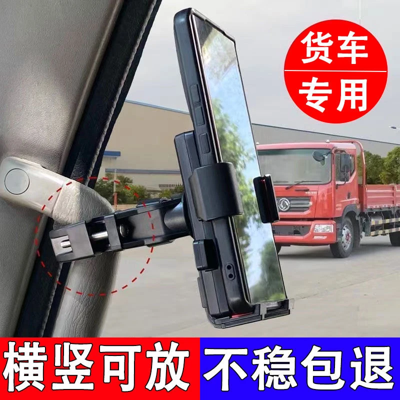 车载手机支架推拉式硅胶手机支架推拉式硅胶手机支架