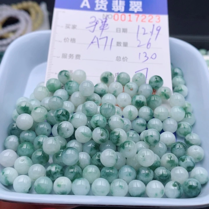 翡翠未镶嵌手链多样性