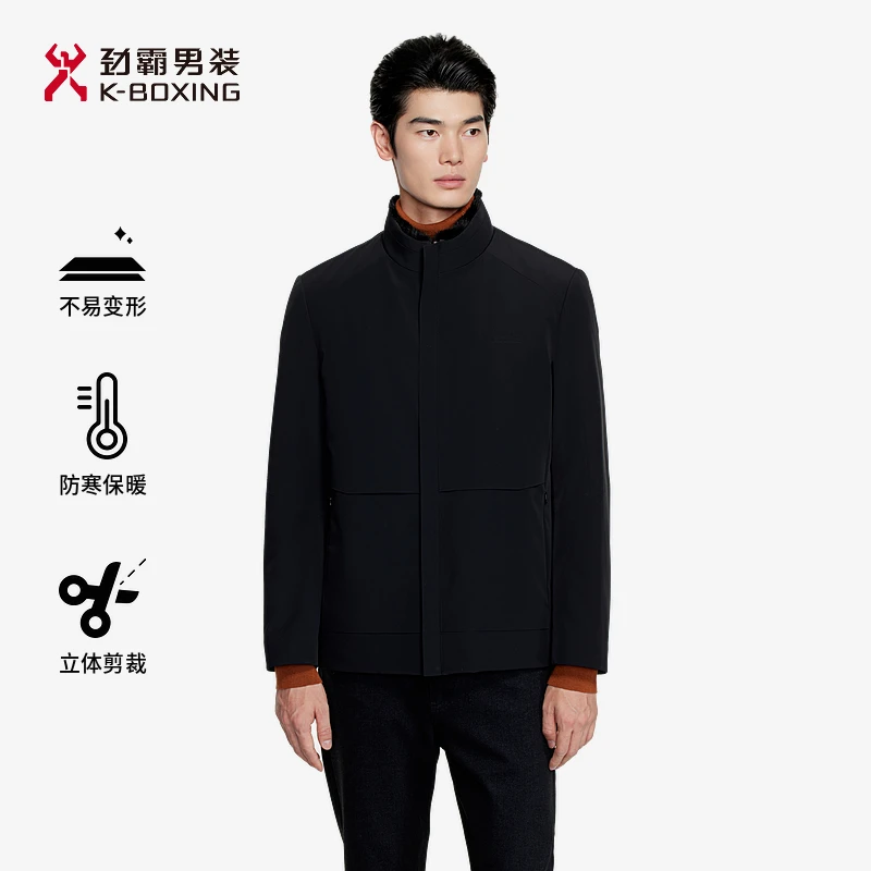 劲霸男装秋冬季男士短版毛皮立领尼克服外套|BSNE4308