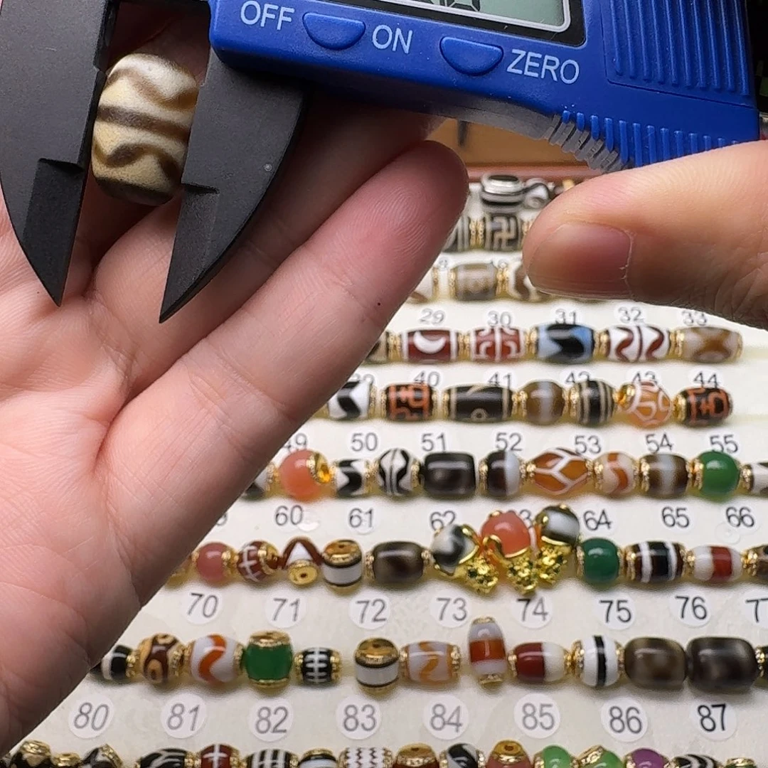 玛瑙/玉髓未镶嵌单颗