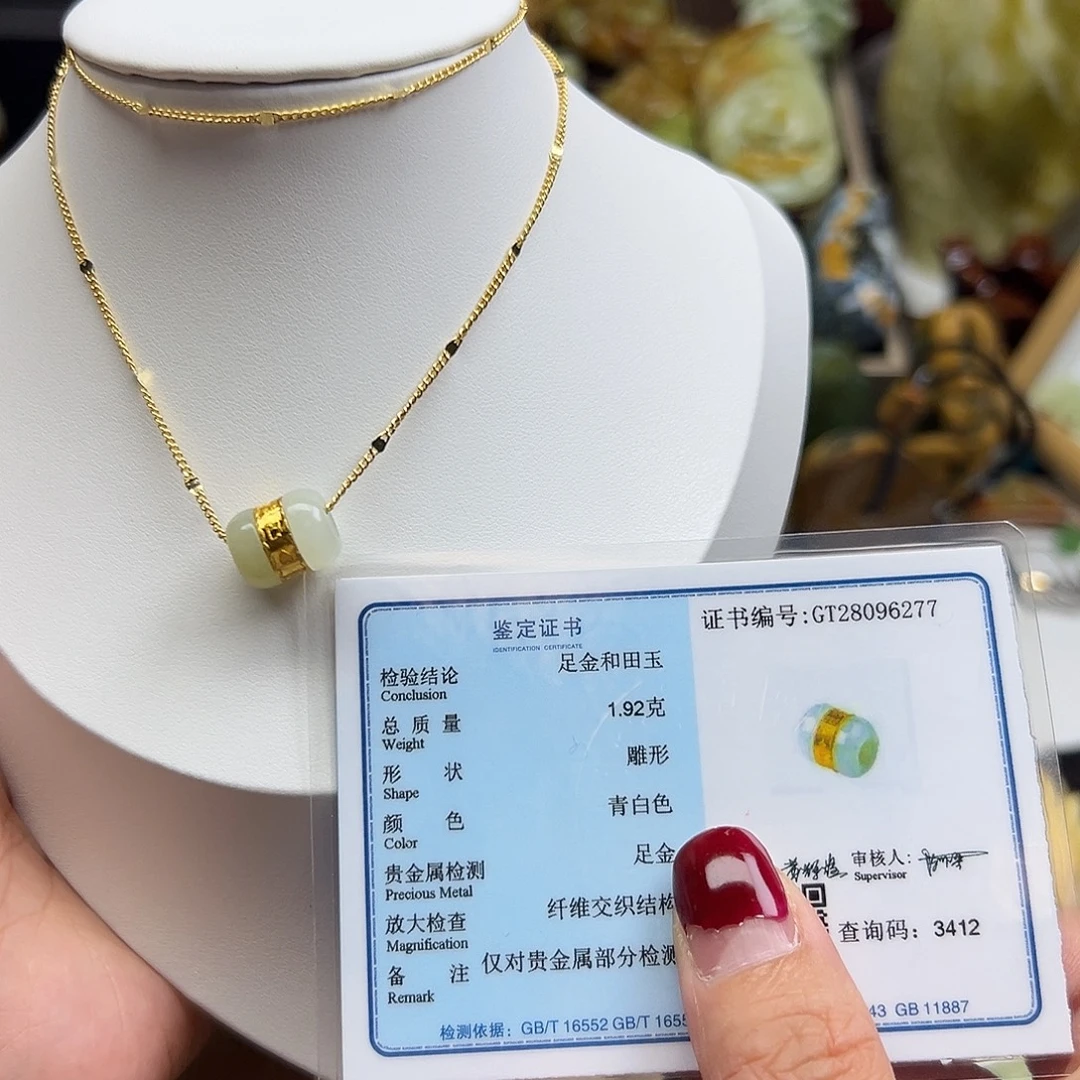 和田玉未镶嵌颈饰和田玉桶珠转运珠