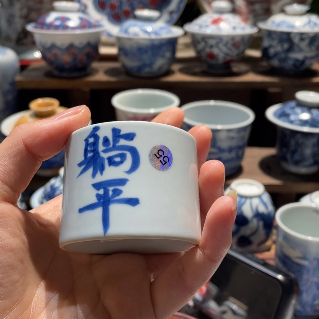 新****城55号111111个名额一