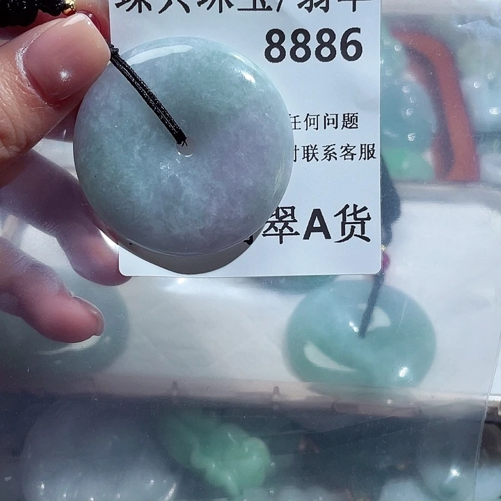 翡翠颈饰未镶嵌8886。