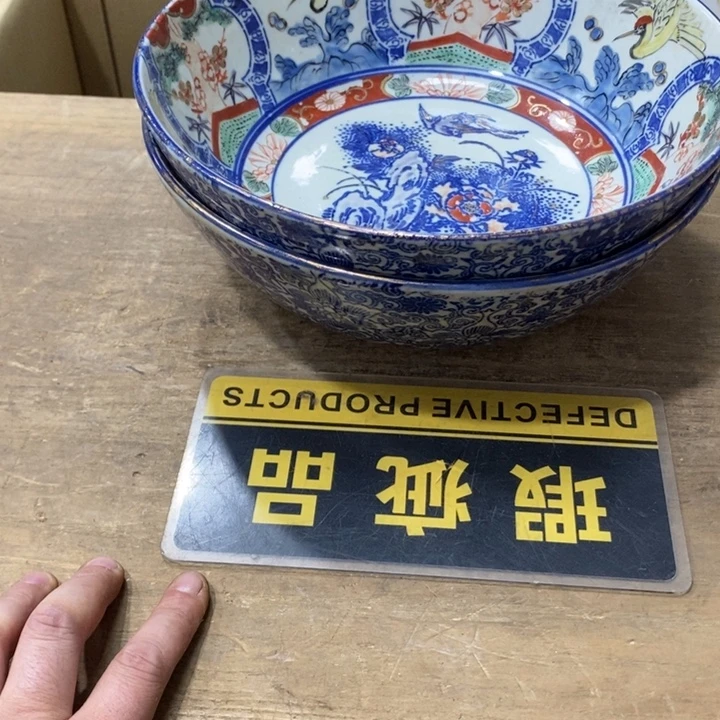 大***我中古品有微瑕，谨慎入手