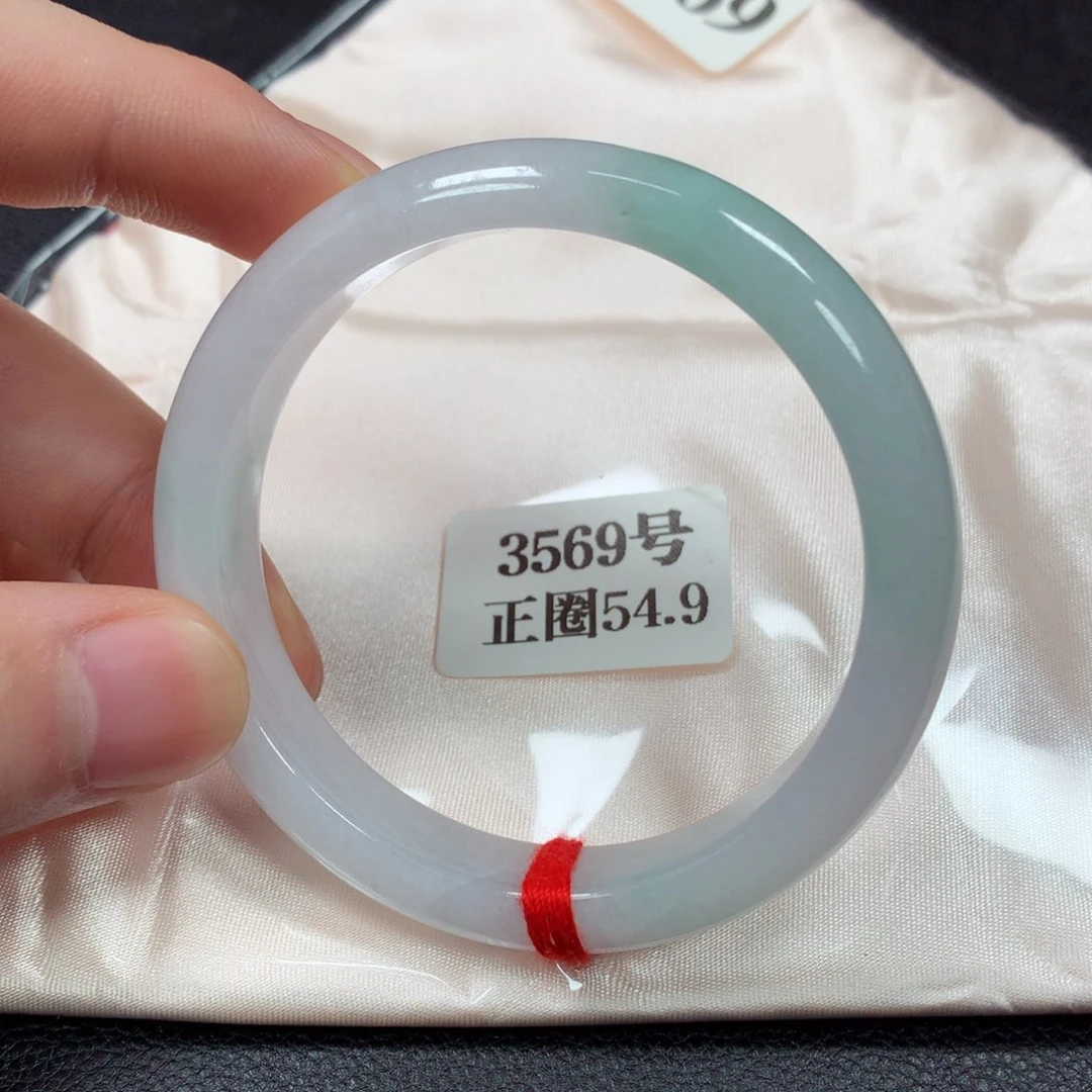 翡翠手镯未镶嵌3569号