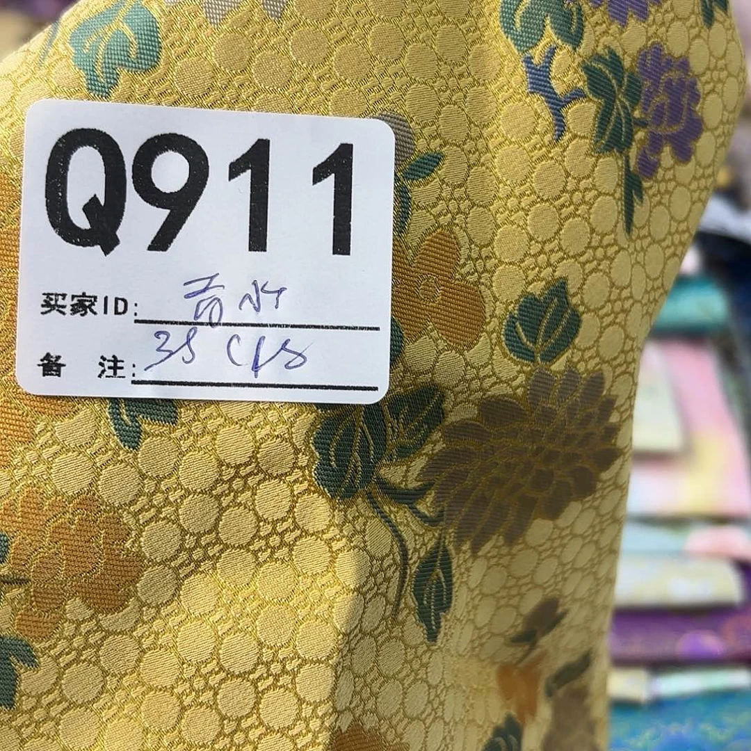 青***青宋锦911aaaaaaaaaaaaaaa
