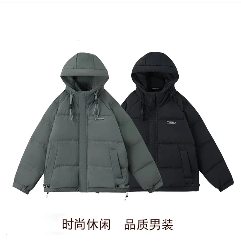 【高蓬松面包】冬季男士时尚休闲连帽棉服宽松加厚保暖滑雪服4410