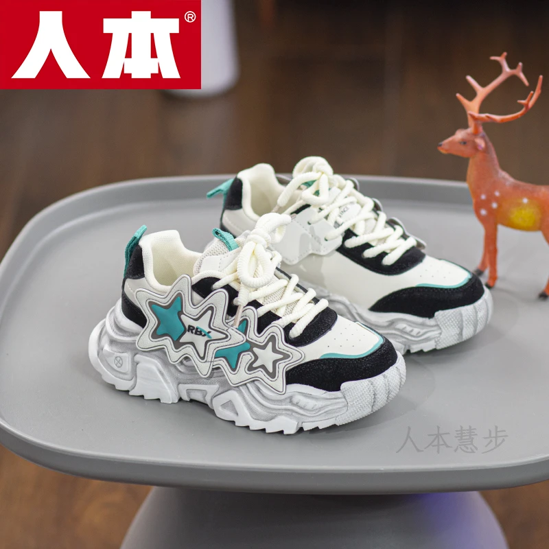 人本童鞋皮面星星春秋运动休闲鞋韩版低帮百搭洋气