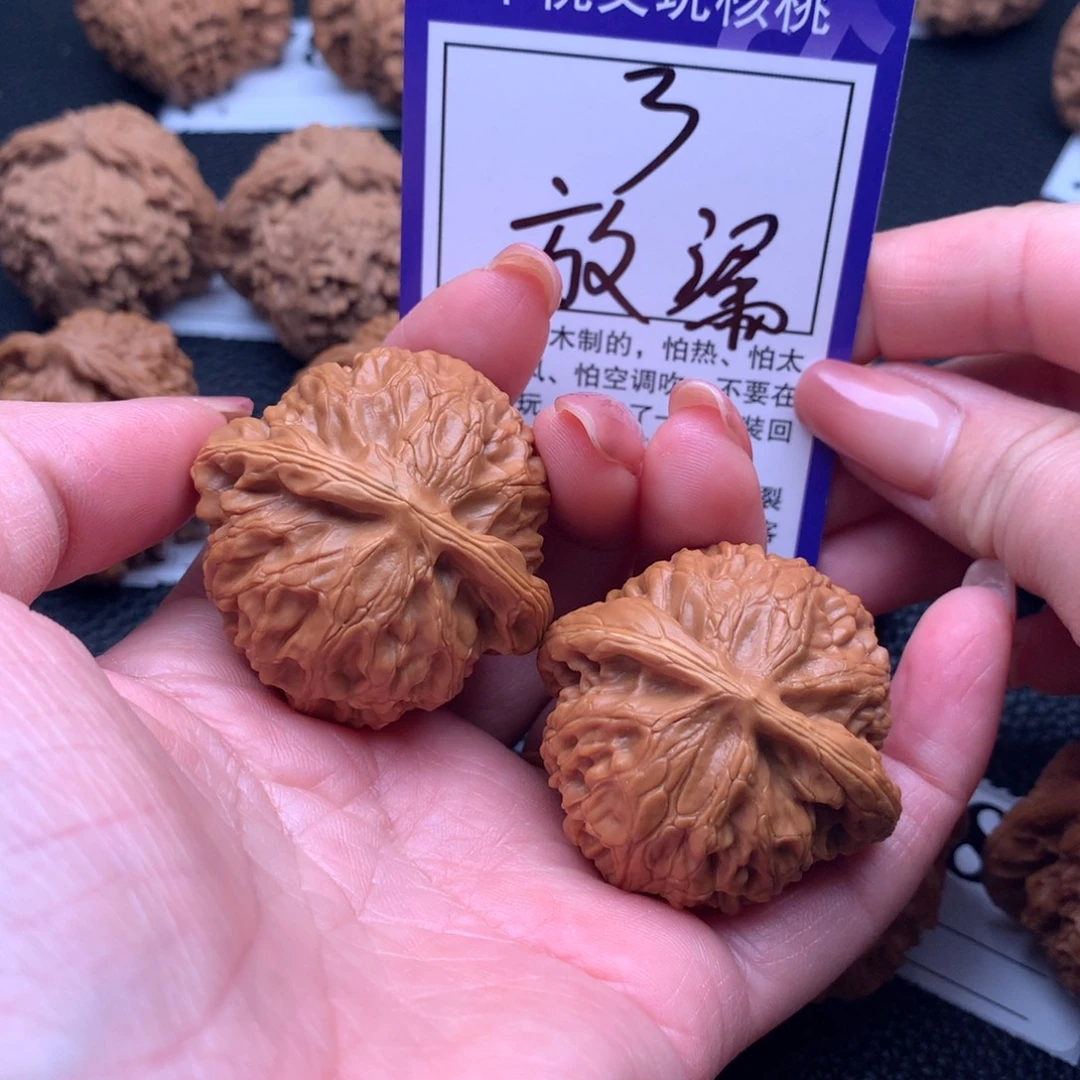 核桃宫灯3链接40尺