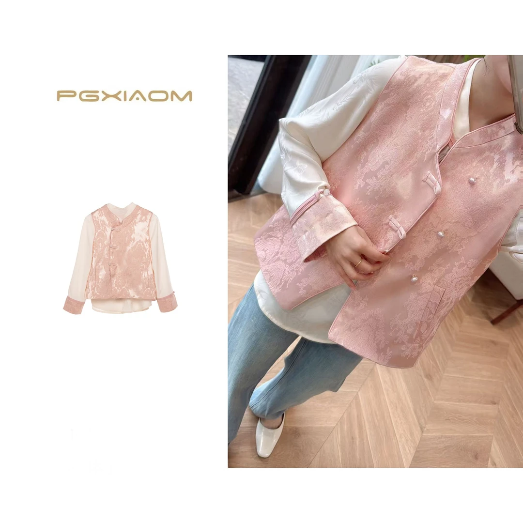 【PGXIAOM】润秀定制新中式国风上衣+马甲两件套套装TZ5870